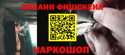 дурь Гусиноозёрск