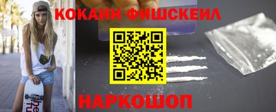 дурь Гусиноозёрск