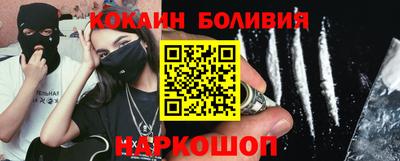 дурь Гусиноозёрск