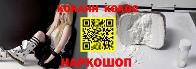 кристаллы Гусь-Хрустальный