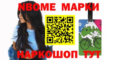 дурь Гусиноозёрск
