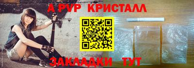 MDMA Гусев