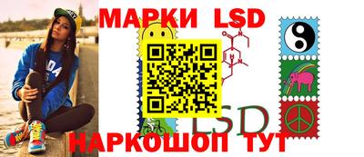кристаллы Гусь-Хрустальный