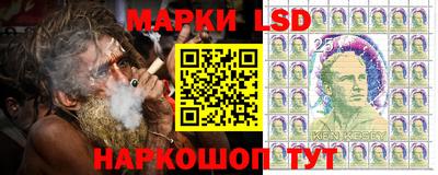 MDMA Канаш