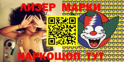 MDMA Гусев