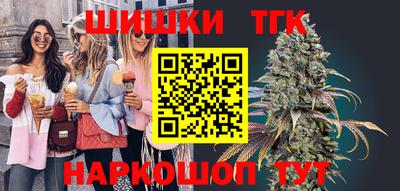 дурь Гусиноозёрск