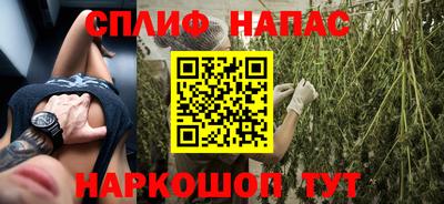 кристаллы Гусь-Хрустальный