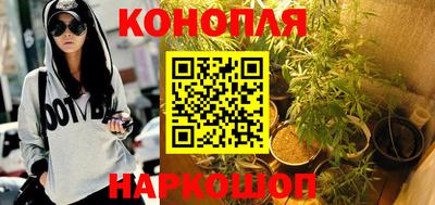 MDMA Гусев