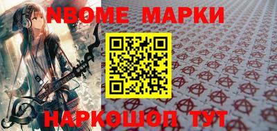 MDMA Гусев