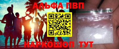 дурь Гусиноозёрск