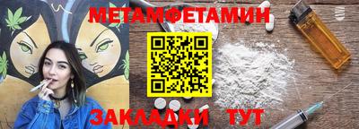 MDMA Гусев