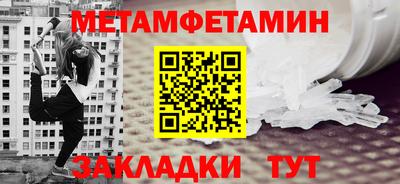 MDMA Гусев