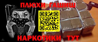 кристаллы Гусь-Хрустальный