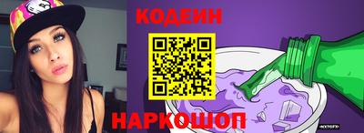 дурь Гусиноозёрск