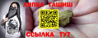 кристаллы Гусь-Хрустальный