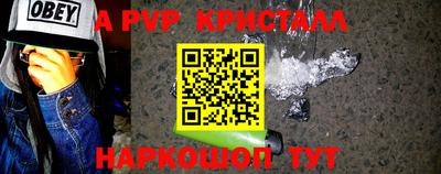 MDMA Гусев