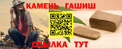 MDMA Гусев