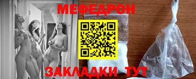 круглые Камышлов