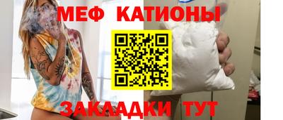 дурь Гусиноозёрск