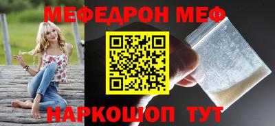 кристаллы Гусь-Хрустальный