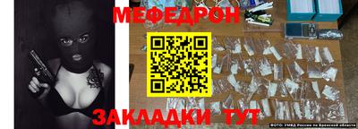 MDMA Гусев